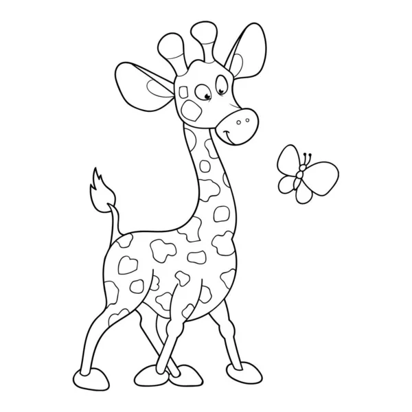 Zürafa Çocuklar Için Ayrı Boyama Sayfası — Stok Vektör