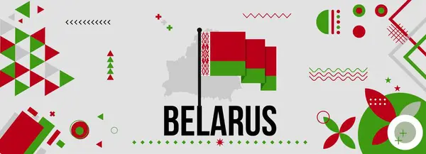 Ülke kutlamaları için Belarus ulusal veya bağımsızlık günü afişi. Belarus 'un el kaldırılmış bayrağı ve haritası. Typorgaphy soyut geometrik simgelerle modern retro tasarım. Vektör illüstrasyonu.