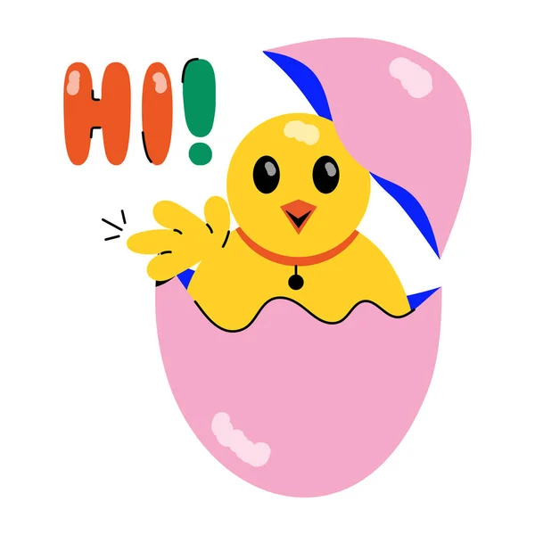 Милая Маленькая Цыпочка Яйце Текстом Привет — стоковый вектор