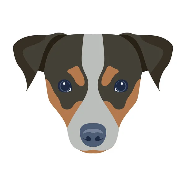 Cute Dog Head Eyes Closed Vector Illustration — Stock Vector
