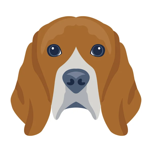 Милый Портрет Головы Собаки Векторная Иллюстрация — стоковый вектор