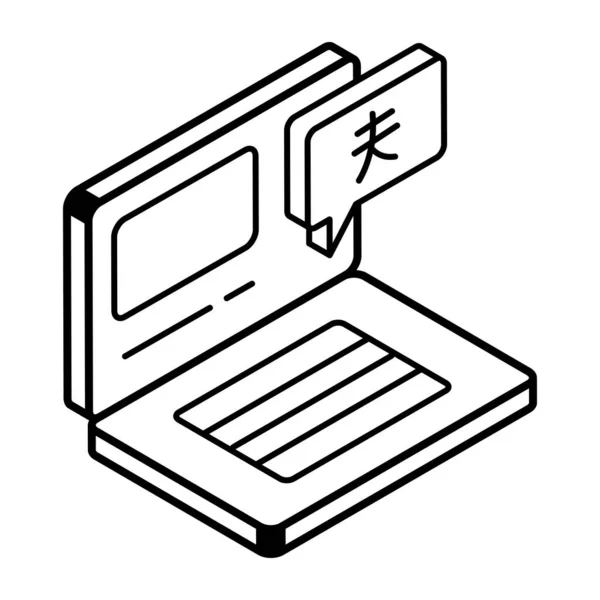 Icono Del Ordenador Portátil Ilustración Vectorial — Vector de stock