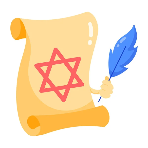 Feliz Icono Celebración Hanukkah — Vector de stock