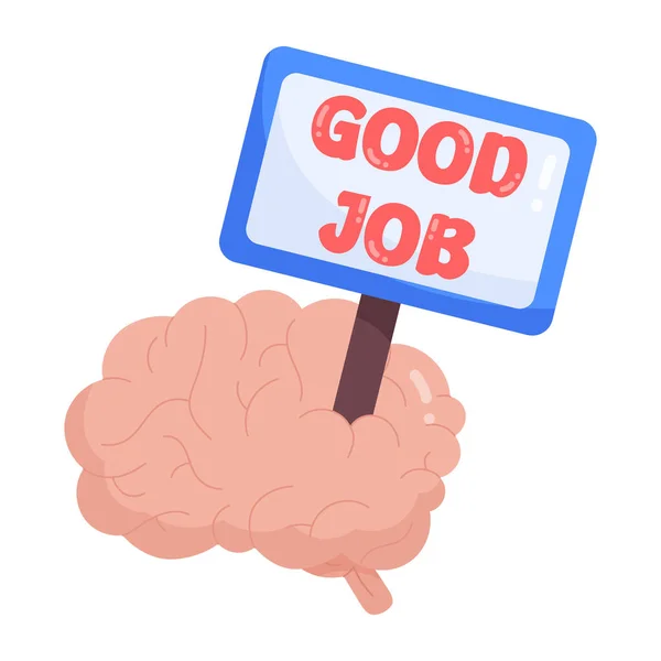Cérebro Humano Boa Inscrição Trabalho —  Vetores de Stock