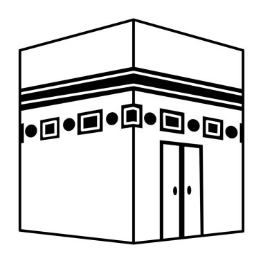 Siyah beyaz bina, web simgesi, basit illüstrasyon