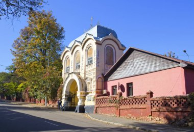 Ukrayna, Kyiv 'deki Baikove Mezarlığı' nın ana girişi.