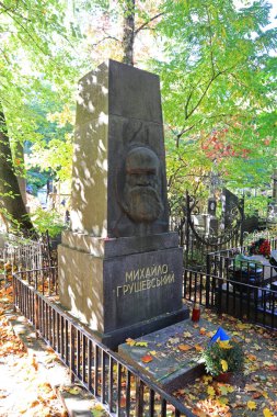  Ukrayna, Kyiv 'deki Baikove Mezarlığı' nda Mykhailo Hruşevski 'nin mezarı