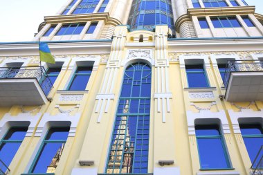 Ukrayna, Kyiv 'deki güzel eski bina