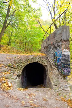 Ukrayna, Kyiv 'deki Yeni Pechersk Kalesi' nin alt istinat duvarı.