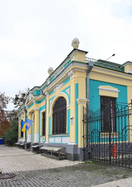 Apsteins Herrgård Podol Distriktet Kiev Ukraina — Stockfoto
