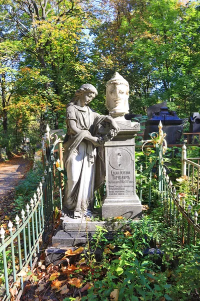 Escultura Antiga Sobre Lápide Uma Antiga Sepultura Cemitério Baikove Kiev — Fotografia de Stock