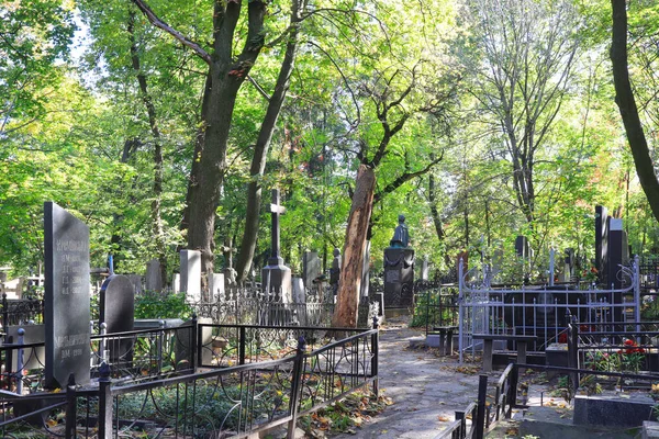 Widok Słynnego Cmentarza Baikove Słoneczny Jesienny Dzień Kijowie Ukraina — Zdjęcie stockowe