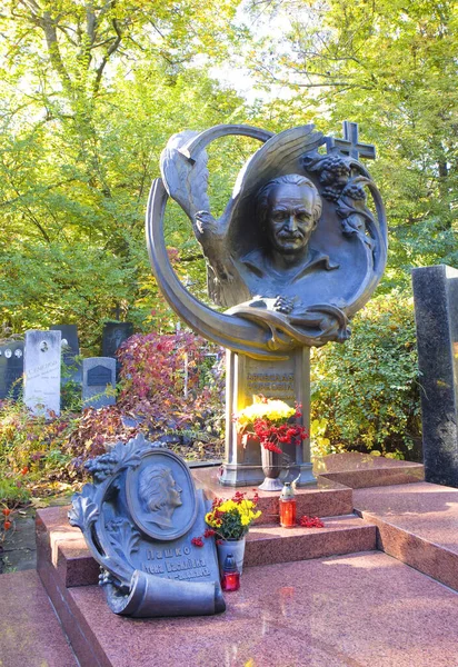 Viacheslav Chornovil Grave Baikove Cemitério Kiev Ucrânia — Fotografia de Stock