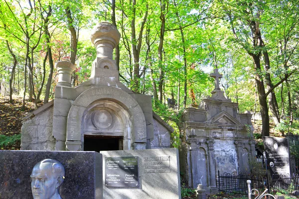 Ukrayna Kyiv Deki Baikove Mezarlığı Ndaki Antik Mahzenler — Stok fotoğraf