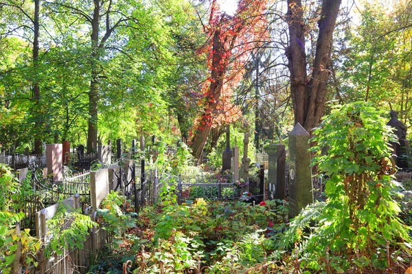 Vista Famoso Cemitério Baikove Dia Ensolarado Outono Kiev Ucrânia — Fotografia de Stock