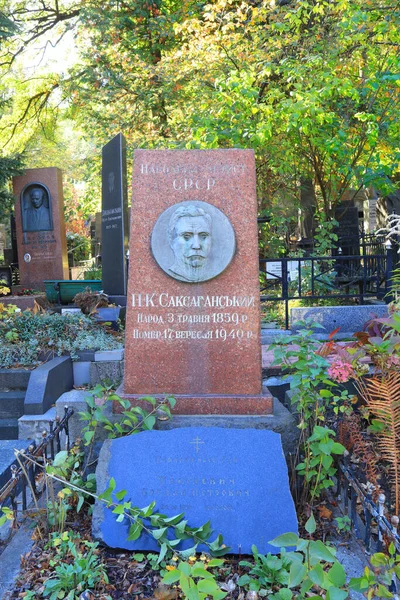Могила Саксаганского Панаса Байковском Кладбище Киеве Украина — стоковое фото