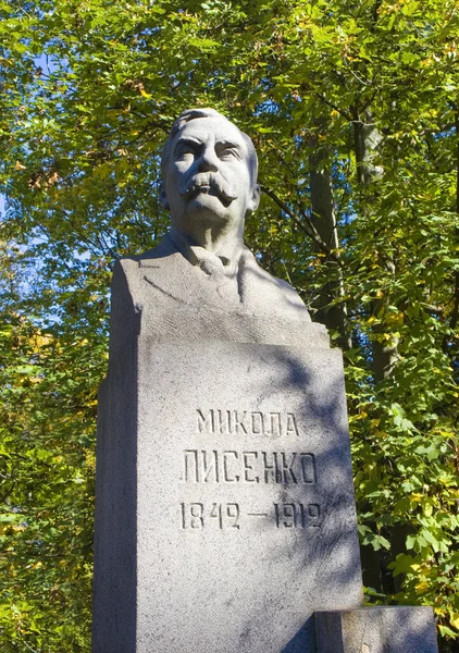 Hrob Skladatele Mykola Lysenka Bajkovském Hřbitově Kyjevě Ukrajina — Stock fotografie