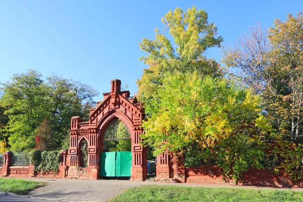 Porta Tijolo Para Cemitério Baikove Kiev Ucrânia — Fotografia de Stock