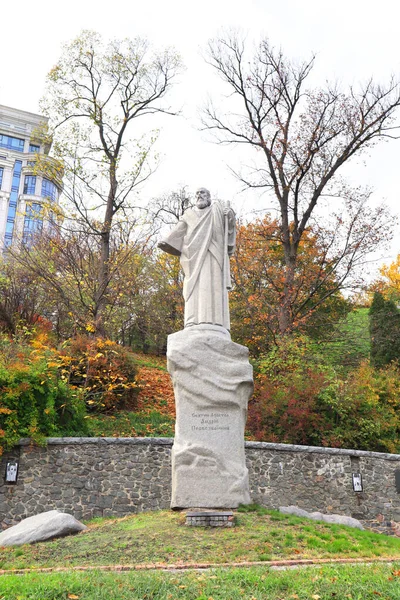Памятник Андрею Первозванному Киеве Украина — стоковое фото
