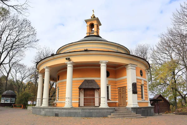 Kerk Van Sint Nicolaas Het Graf Van Askold Kiev Oekraïne — Stockfoto
