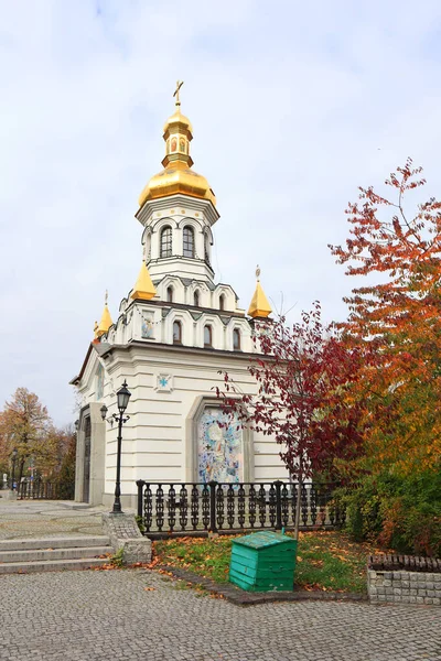 Церква Святого Андрія Першого Києві Україна — стокове фото
