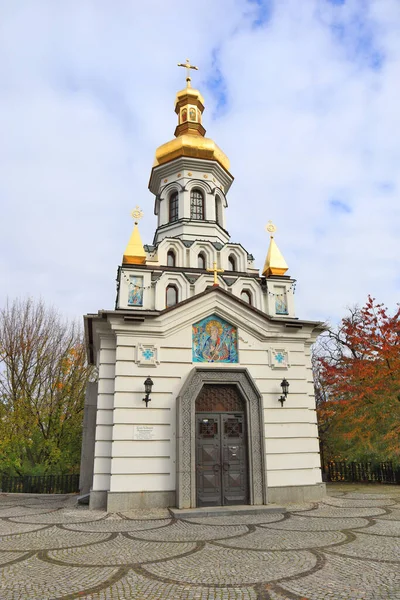 乌克兰基辅的圣安德鲁教堂 第一位应召者 — 图库照片