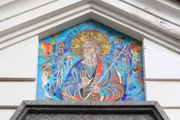 Ukrayna Kyiv Birinci Andrew Kilisesi Nin Bir Parçası — Stok fotoğraf