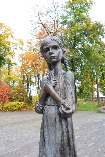 Bronzová Socha Dívky Ušima Pšenice Blízkosti Národního Muzea Památník Obětem — Stock fotografie