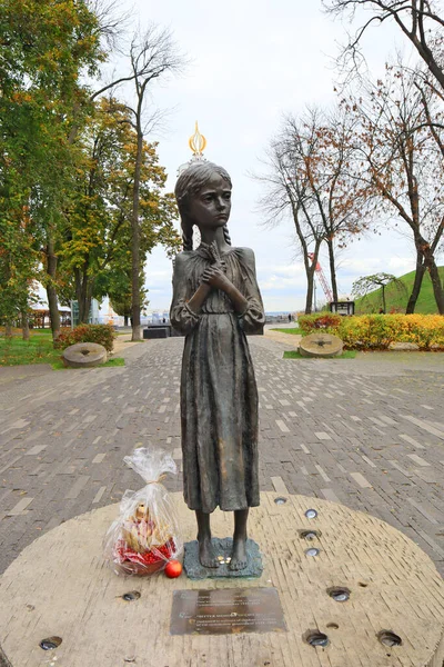 Bronze Sculpture Girl Ears Wheat National Museum Memorial Victims Holodomor — Stock Photo, Image