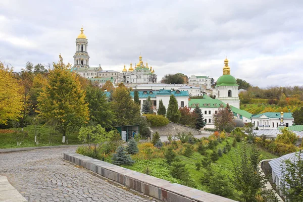 Kiew Pechersk Lavra Einem Herbsttag Kiew Ukraine — Stockfoto