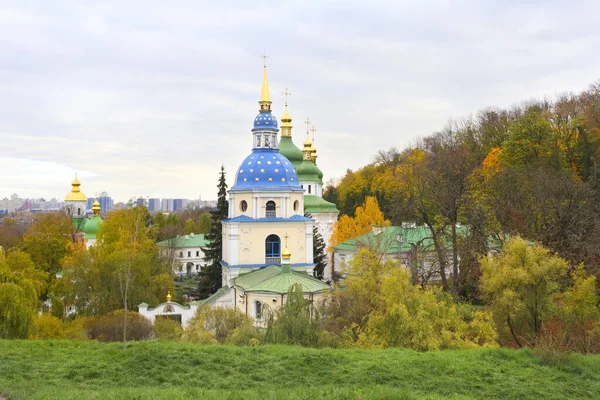 Vydubitsky Kloster Herbst Kiew Ukraine — Stockfoto