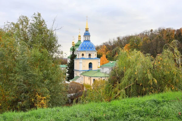 Mosteiro Vydubitsky Tempo Outono Kiev Ucrânia — Fotografia de Stock