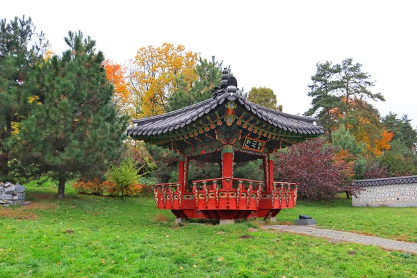 Koreanischer Traditioneller Garten Nationalen Botanischen Garten Hryshka Der Nationalen Akademie — Stockfoto
