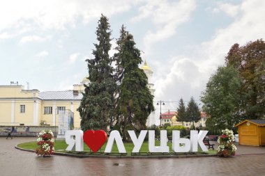 Ukrayna, Lutsk 'taki Theatre Square' de 