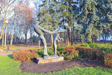 Ukrayna 'nın başkenti Kyiv' de sonbahar parkı 