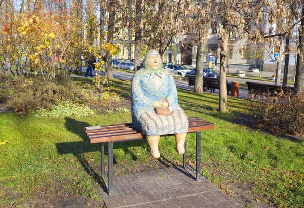 Beeldhouwkunst Van Grootmoeder Shevchenko Park Zonnige Herfstdag Kiev Oekraïne — Stockfoto