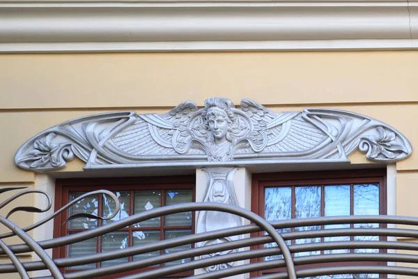 Rich decoration of Art Nouveau Palace at Borichev Tok street in Kyiv, Ukraine