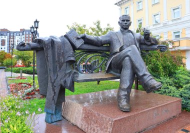 Ulas Samchuk Anıtı Rivne, Ukrayna