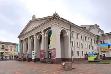 Rivne, Ukrayna 'da Bölgesel Ukrayna Müzik ve Tiyatrosu