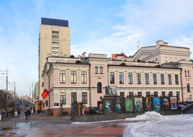  Ukrayna, Kyiv 'deki Ulusal Akademik Opera Tiyatrosu