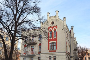 Ukrayna 'nın başkenti Kyiv' deki tarihi bina