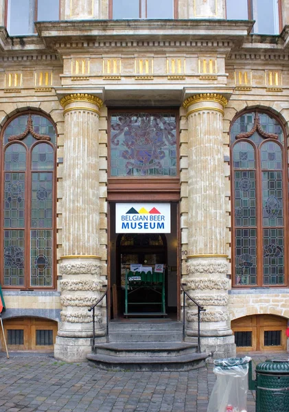 ベルギーのブリュッセルのグランドプレイスにあるベルギービール博物館 — ストック写真