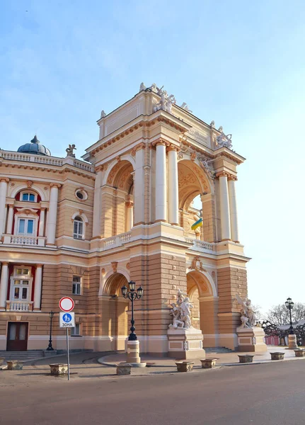 Оперний Театр Одеса — стокове фото