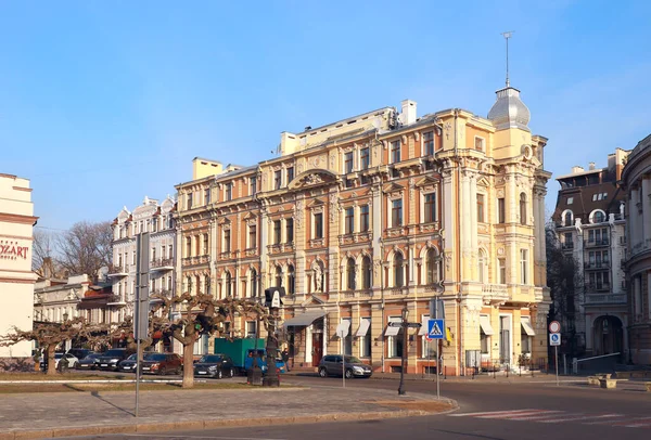 Dom Centrum Odessy Ukraina — Zdjęcie stockowe