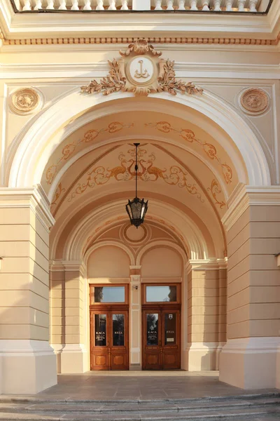 乌克兰敖德萨歌剧院入口 — 图库照片