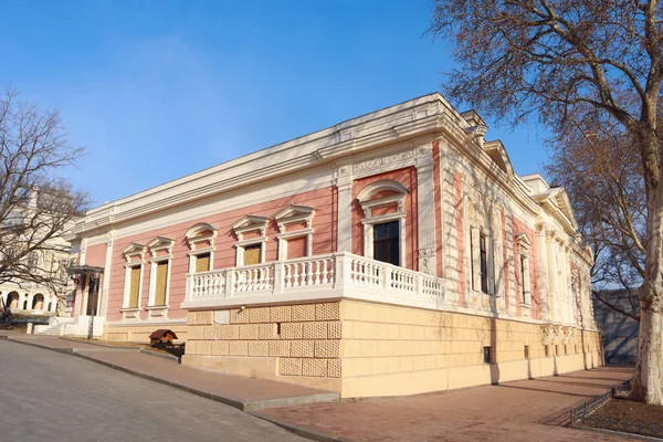Maritime Trade Museum Named Volan Odessa Ukraine — Stock Photo, Image