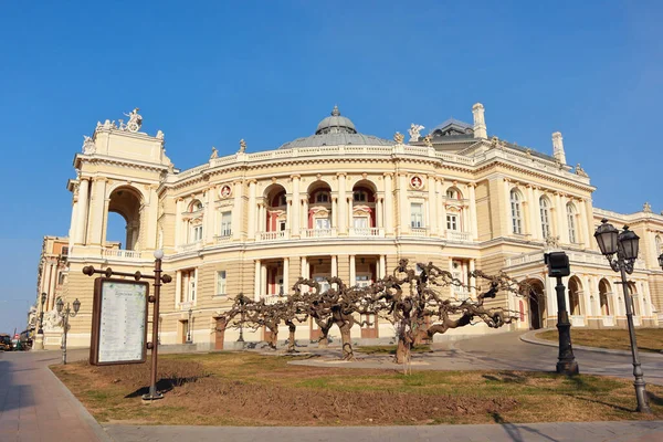 Opera House Odessa Ukraine — Stock Photo, Image
