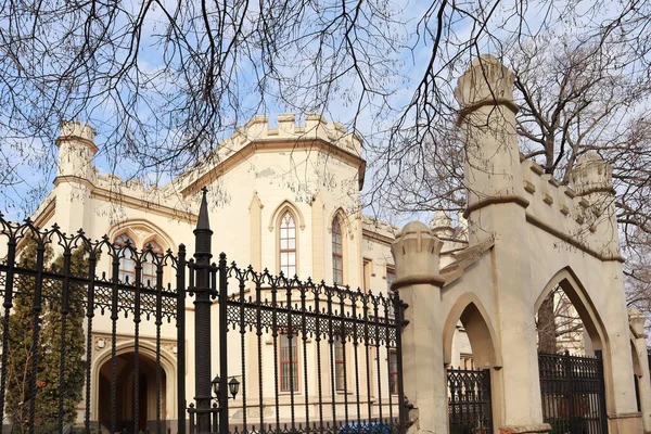 Pałac Szachów Odessie Ukraina — Zdjęcie stockowe