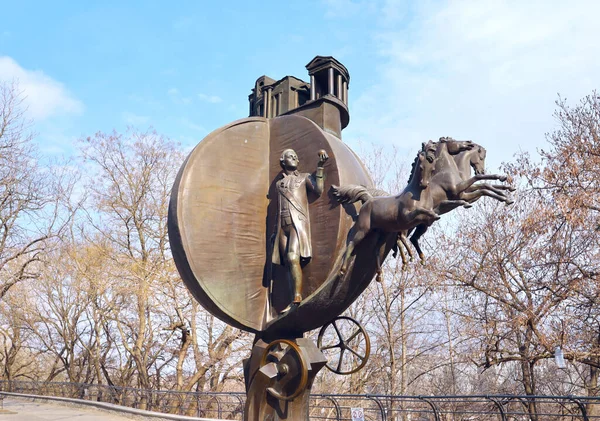 Monumento Orange Odessa Ucrania — Foto de Stock