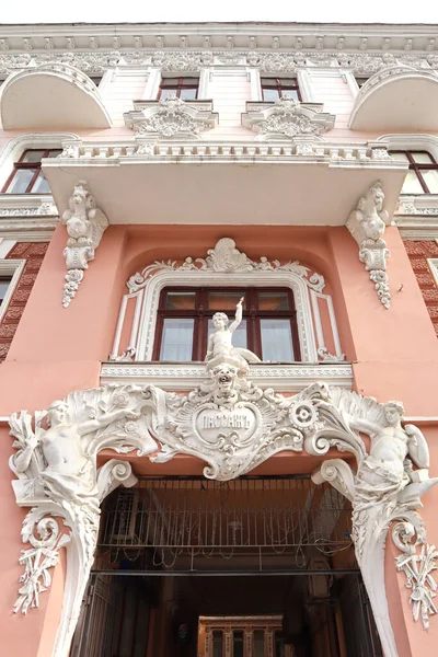 Detalle Passage Antiguo Centro Comercial Cubierto Monumento Arquitectónico Odessa Ucrania — Foto de Stock